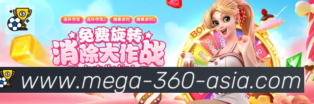 App 展示图