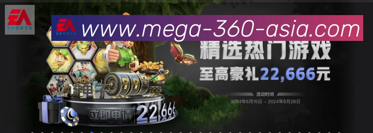 平台使命图